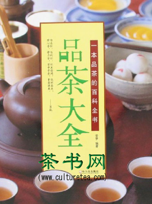 ������:��Ʒ���ȫ��