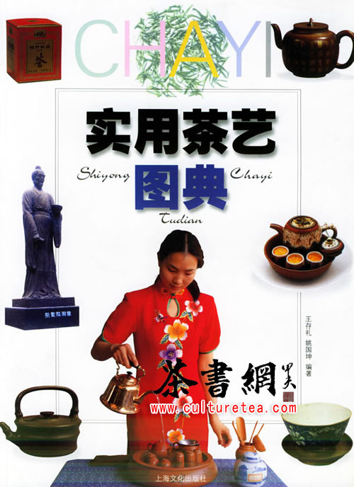 ����������ʵ�ò���ͼ�䡷