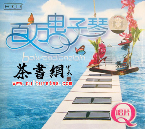 ������������������١�(C*Q��Ƭ1CD)