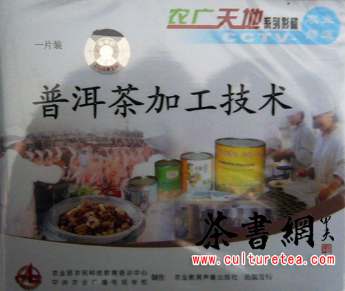 �����������ն���ӹ�������(ũ�����ϵ��Ӱ��1CD)