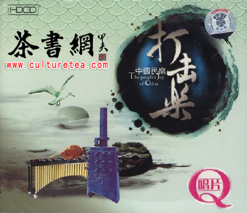 �����������й����֣�����֡�(1CD)