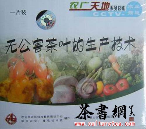 �����������޹�����Ҷ��������������1VCD)