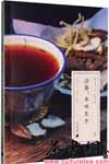 裺ζС飺ļ