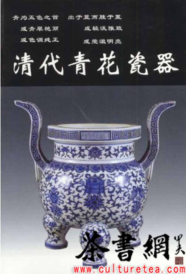 ��������������໨���������ϹŶ����飩